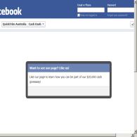 Win the chance to spend $20,000 in 24 hours! - QuickTrim