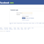 Win the Sidchrome Pro Kart - Sidchrome