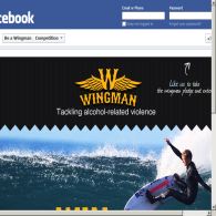 Win the ultimate surfer's package!
