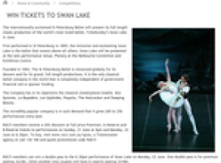 Win Tickets to Swan Lake