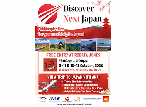 Win a Trip to Japan with ANA - Visit Japan AU