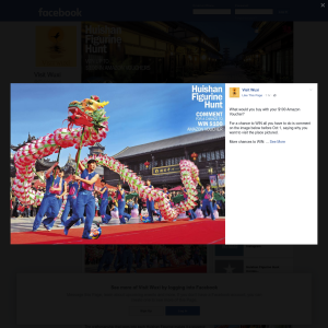 Win up to US$100 in Amazon Vouchers - Visit Wuxi 