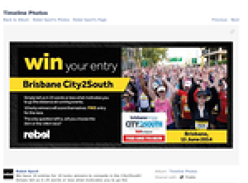 Win your entrance fee to the compete in the City2South Running Event!